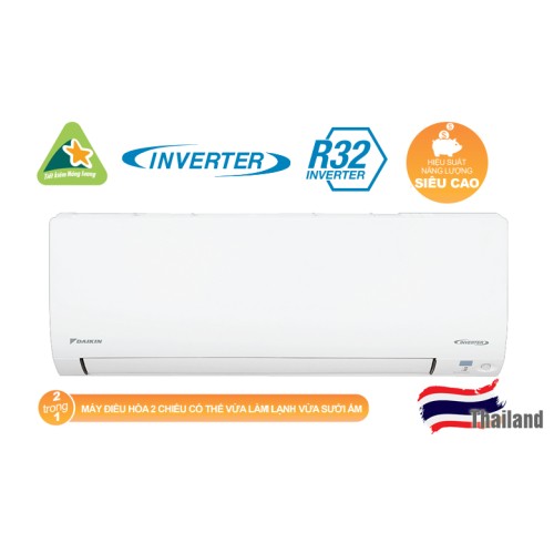 Điều hòa Daikin inverter 2 chiều 9000BTU FTXV25QVMV Điều hòa Daikin inverter 2 chiều 9000BTU FTXV25QVMV
